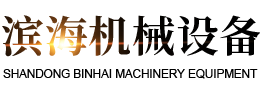 米兰官方网页版